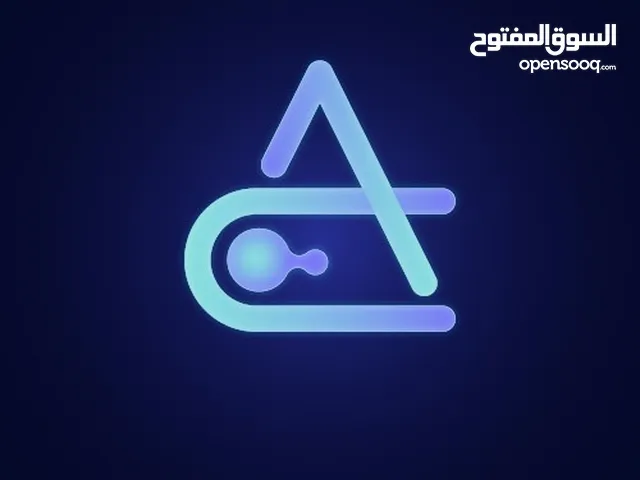 AS Hub