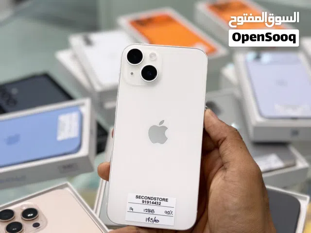 iPhone 14-128 GB All fine condition device - Good and affordable rate