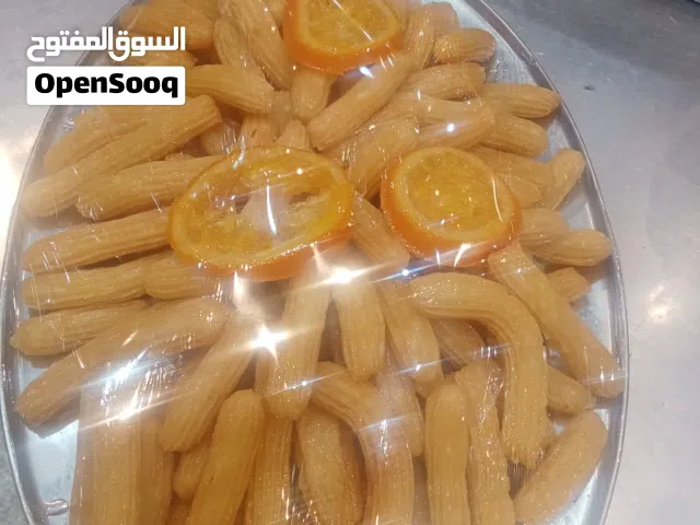 حلويات بيتي