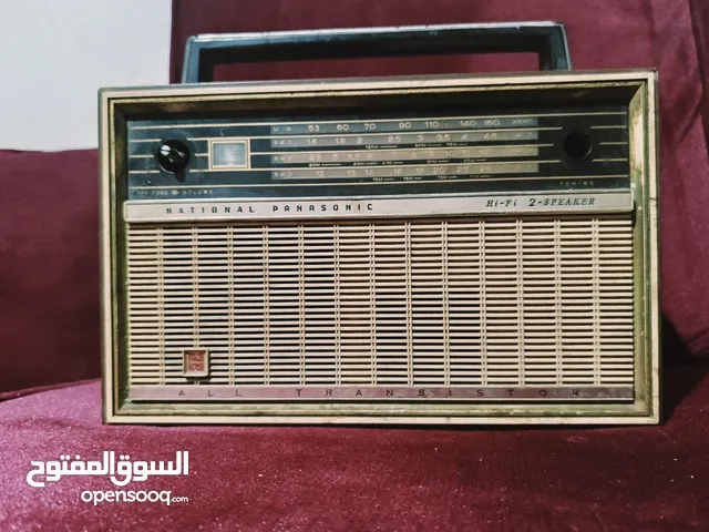  Radios for sale in Alexandria