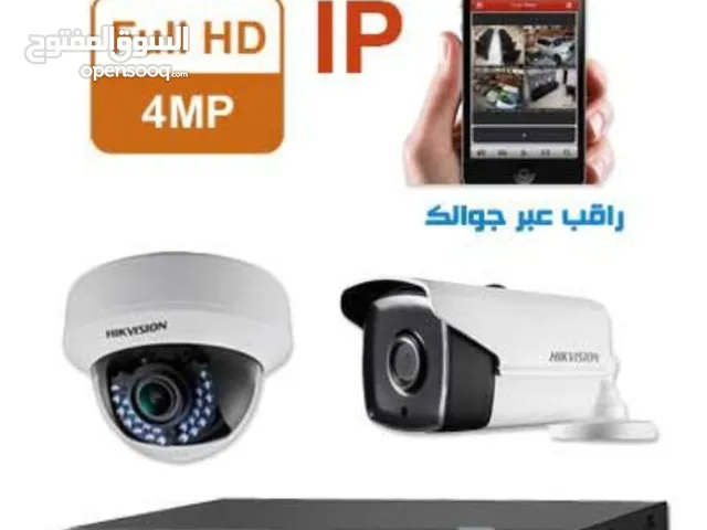 كاميرات مراقبة للبيوت وكافيهات  ومشاريع