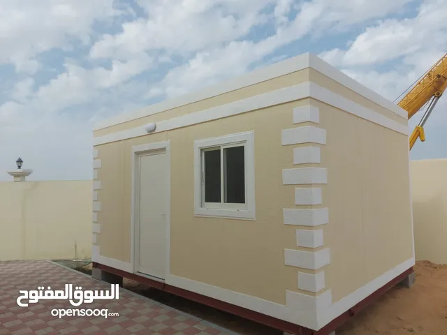 كرفانات بيوت جاهزة