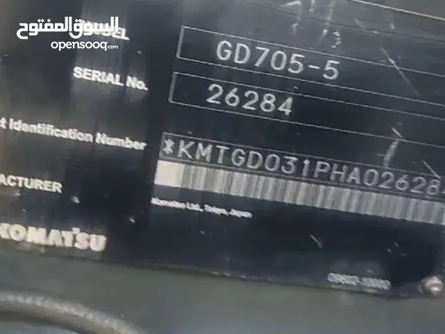 جريدر كوماتسو موديل 2017 Komatsu Grader GD705-5