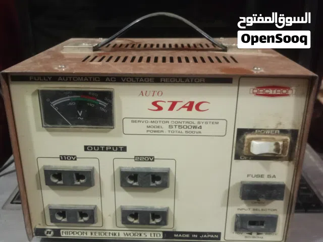 منظم كهرباء سعة 500