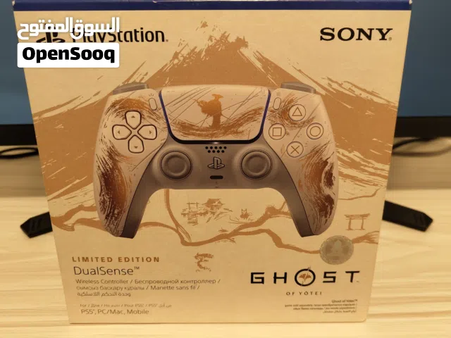 ghost of youtei