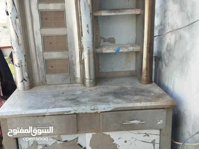 اعلان عن اله حق شورما ومستلزمات ها