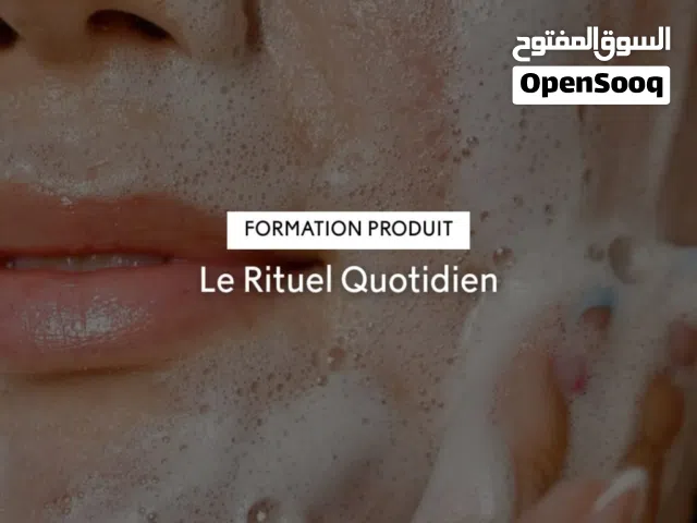 منتوجات العناية بالبشرة والجسم كامل لها فعالية