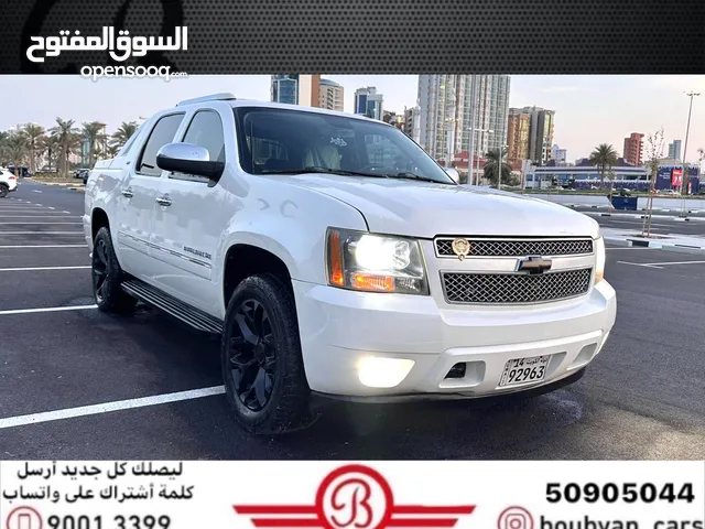 Used Chevrolet Avalanche in Hawally