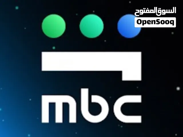 Other Others for sale  in Al Batinah