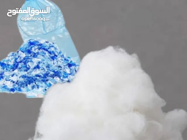 ماكينة إنتاج القطن من الزجاجات البلاستيكية