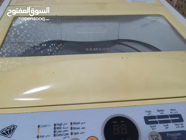 Other 15 - 16 KG Washing Machines in Baghdad