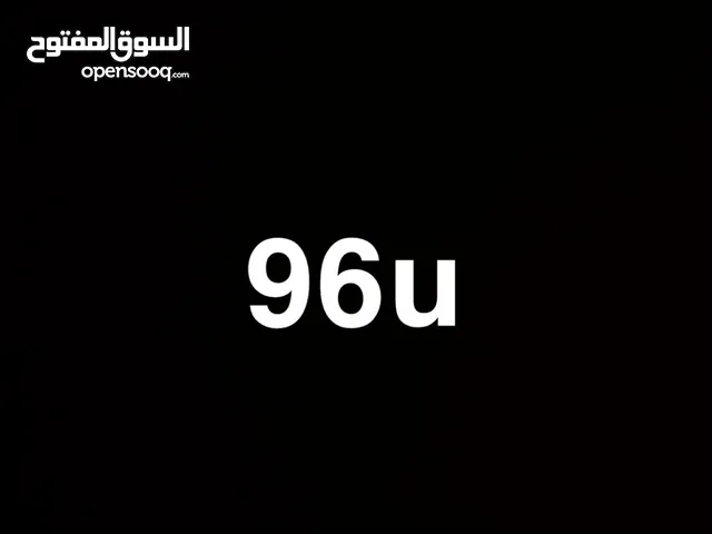 Rare TikTok account يوزر ثلاثي تيك توك