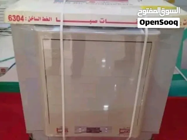 مكيفات صبا