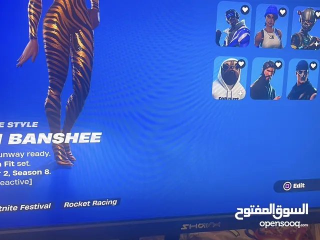 Fortnite حساب .