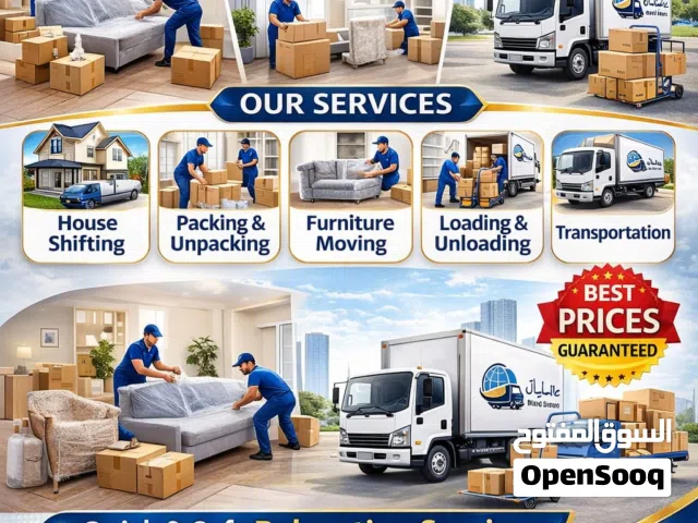 Home shifting and packing services and transport in bahrain