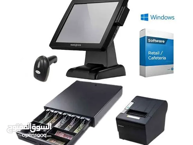 pharmacy cosmetic shop - POS bill inventory system