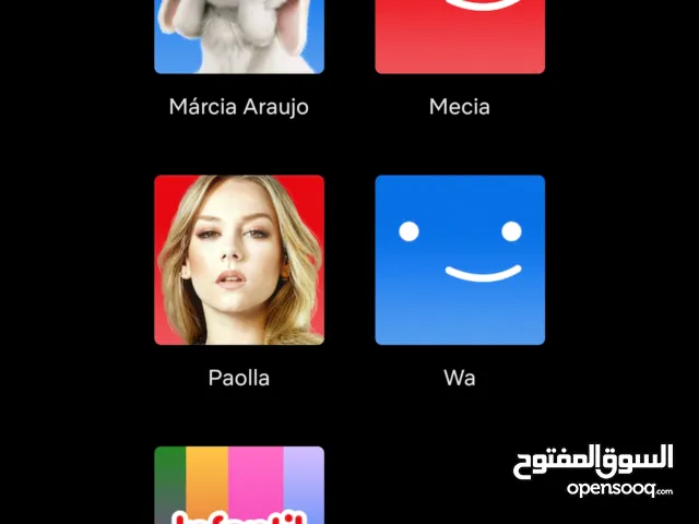 NETFLIX gaming card for Sale in Sidi-Bel-Abbes