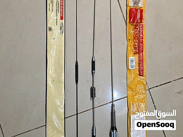 ياباني اصلي 3 اطوال