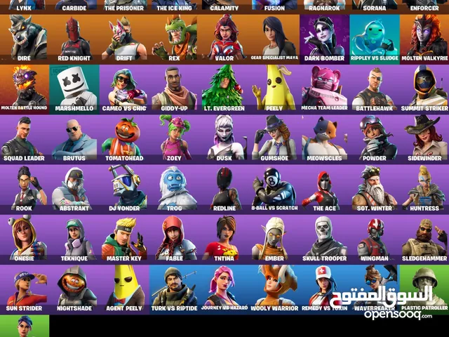 حساب فورت نايت 73 سكن مع نوادر