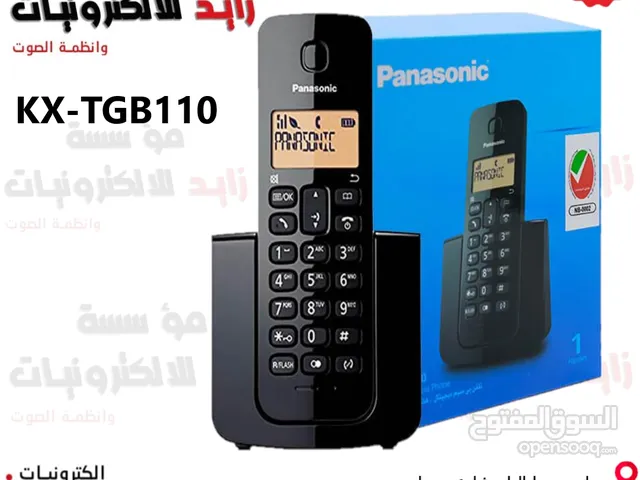 تلفون  ارضي لاسلكي ديجيتال KX-TGB110