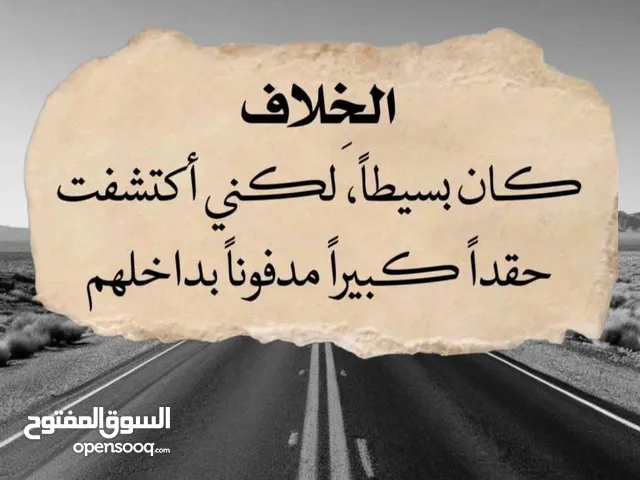 طالب سامي طالب حامد