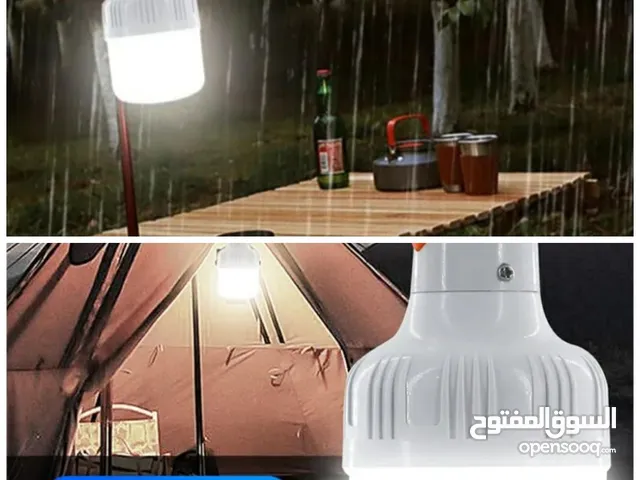 مصباح طوارئ للهواء الطلق