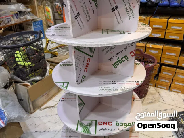 اغراض محل للبيع باسعار مناسبة