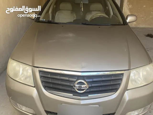 نيسان صني للبيع
