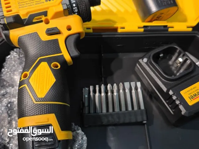 مفركا امبكت صغيرة  مع طقم رواسي خفيفة الوزن اداء عالي  متوفرة باللون الأصفر والأحمر والأزرق .