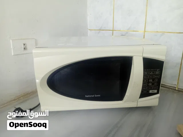 ميكرويف للبيع بحال الوكالة من أشهر النوعيات ناشونال
