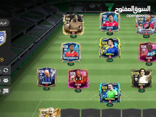 حساب فيفا .