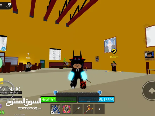 حساب روبلوكس (بلوكس فروت)
