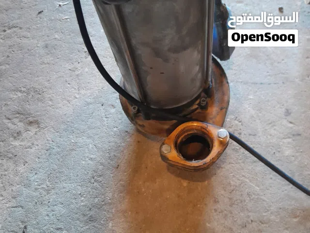 غاطسه فرامه شغاله انجكو