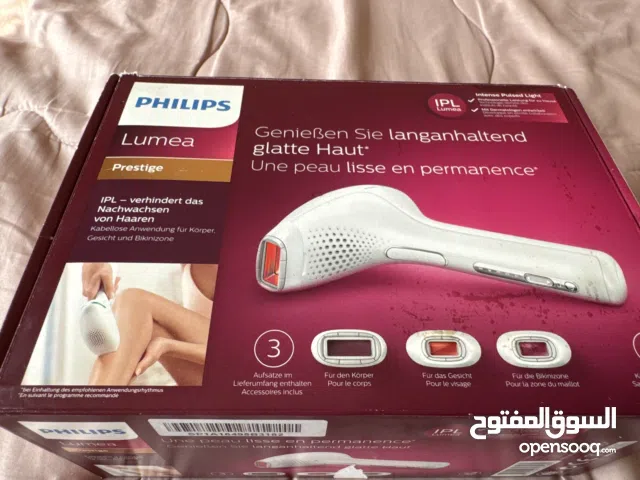 ليزر ازاله الشعر فيليبس