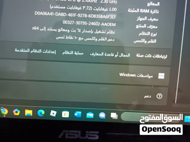 Windows Asus for sale  in Al Madinah