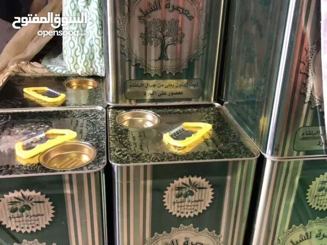 زيت زيتون زي السمن البلدي