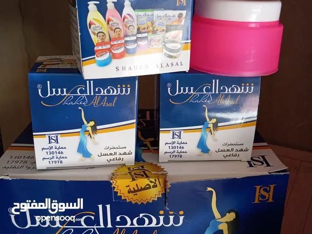 مزيل عرق ومبيض