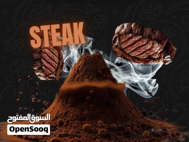 نكهات شبس طعوم شبس