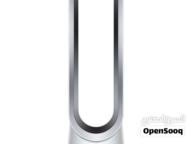 Dyson TP03 Air Purifier + Fan – Excellent Deal – OMR 100