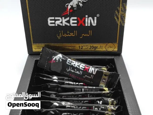 عسل السر العثماني
