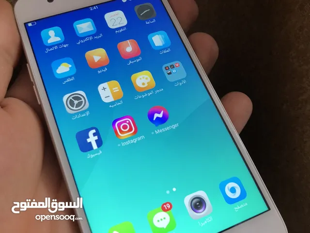 Oppo Other 64 GB in Baghdad
