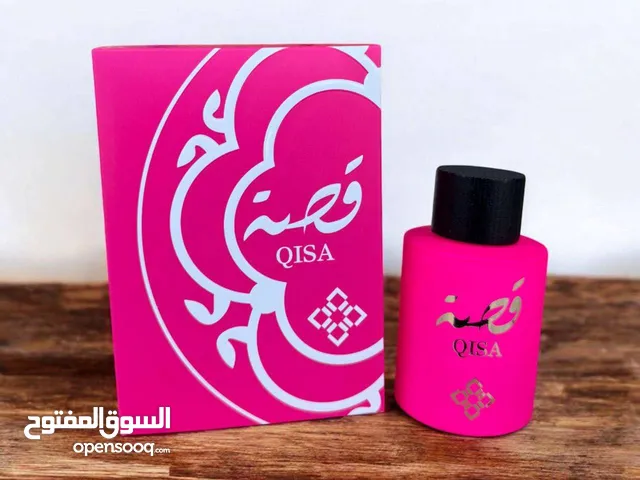 عرض عطر قصة 3 قطع 20 توصيل بغداد 5 محافظات 6
