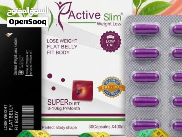 اكتف سلم للتنحيف