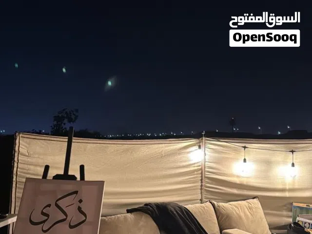 جلسة خارجيه للبيع مع كامل ملحقاتها