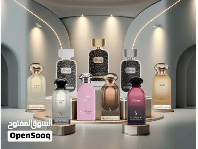 عطور دخون الإماراتية الاصليه بسعر مخفض تناسب الجنسين  .   ملاحضه جميع العطور