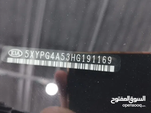 Used Kia Sorento in Baghdad