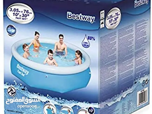 جميع أشكال المسابح وجميع المقاسات اصلي