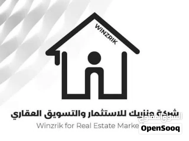 شقة للبيع في الظهرة شارع الإلكترونات بناء حديث تشطيب ممتاز