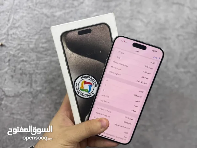 Apple iPhone 15 Pro Max 256 GB in Baghdad