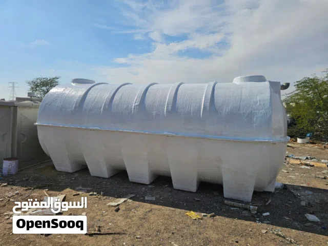 Grp water tank